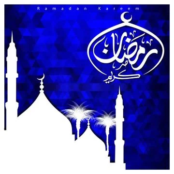 Ramadan Kareem creative design vector Stock Illustration