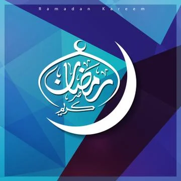 Ramadan Kareem creative design vector イラスト素材