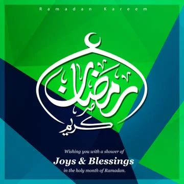 Ramadan Kareem creative design vector Stock Illustration