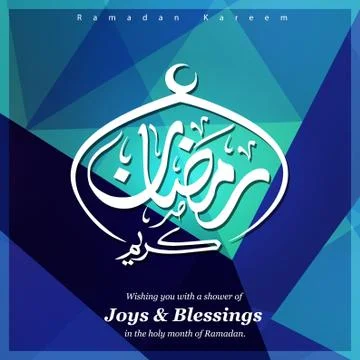 Ramadan Kareem creative design vector イラスト素材