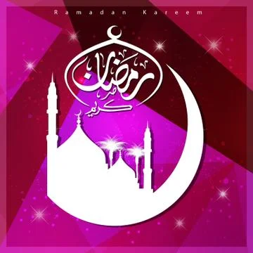 Ramadan Kareem creative design vector イラスト素材