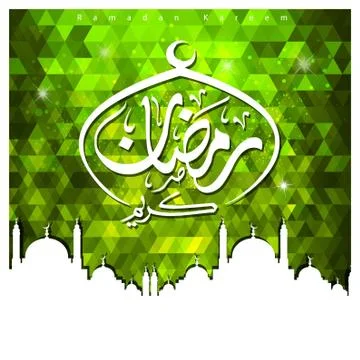 Ramadan Kareem creative design vector Stock Illustration