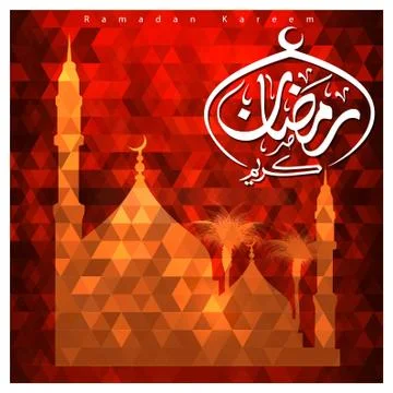 Ramadan Kareem creative design vector イラスト素材