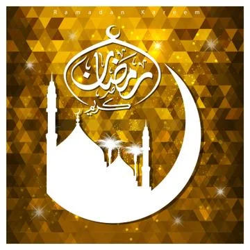 Ramadan Kareem creative design vector Stock Illustration