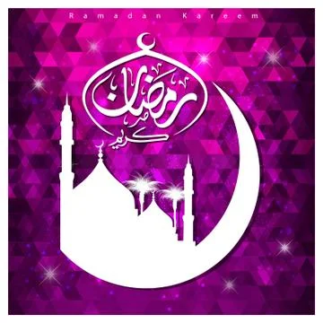Ramadan Kareem creative design vector Stock Illustration