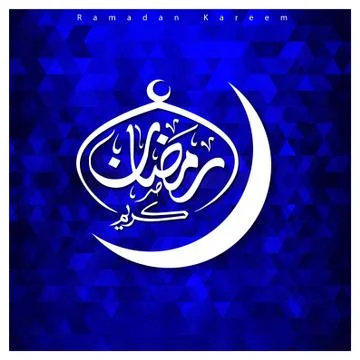 Ramadan Kareem creative design vector イラスト素材