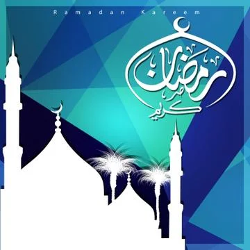 Ramadan Kareem creative design vector Stock Illustration