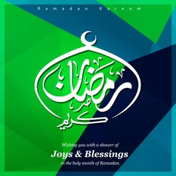 Ramadan Kareem creative design vector Stock Illustration