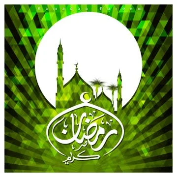 Ramadan Kareem creative design vector Stock Illustration
