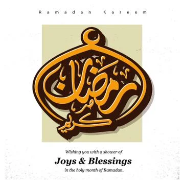 Ramadan Kareem creative design vector Stock Illustration