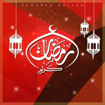 Ramadan Kareem creative design vector Stock Illustration