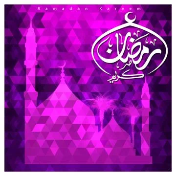 Ramadan Kareem creative design vector Stock Illustration