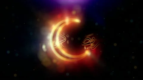 Ramadan Kareem Cresent Stock Footage 172487197