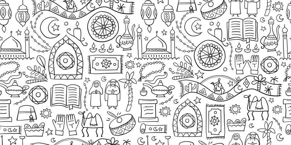 Ramadan Kareem. Design elements. Seamless pattern background. Illustrazione stock