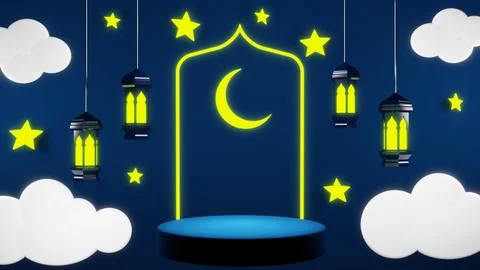 Ramadan Kareem - Eid Mubarak. 3d rendering ramadan background with mosque a.. Stock Illustration