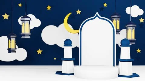 Ramadan Kareem - Eid Mubarak. 3d rendering ramadan background with mosque a.. Stock Illustration