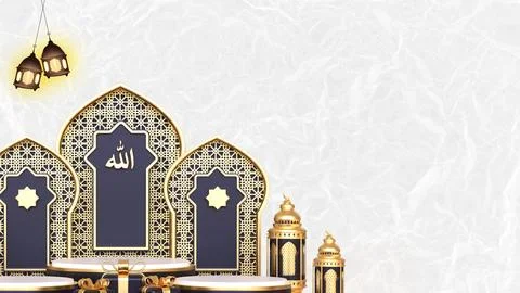 Ramadan Kareem Eid Mubarak Background Stock-Illustration