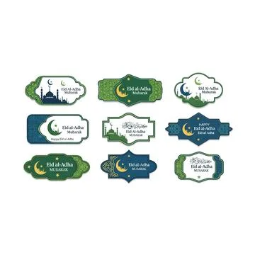 Ramadan kareem &amp; eid mubarak islamic labels collection for greetings Stock Illustration