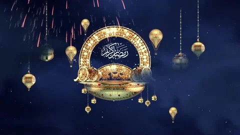 Ramadan Kareem 스톡 동영상 232789389