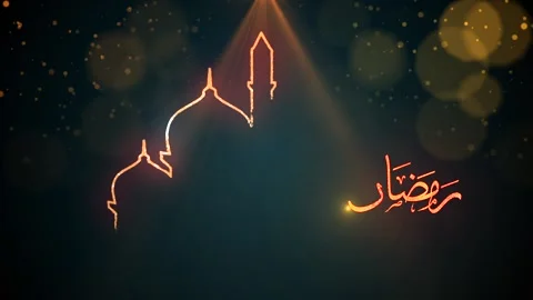 Ramadan Kareem 스톡 동영상 232799778