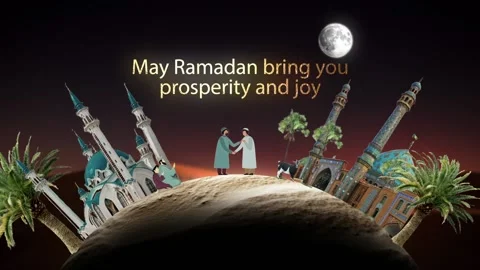 Ramadan Kareem 스톡 동영상 232800159