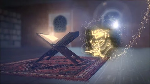 Ramadan Kareem 스톡 동영상 232800210