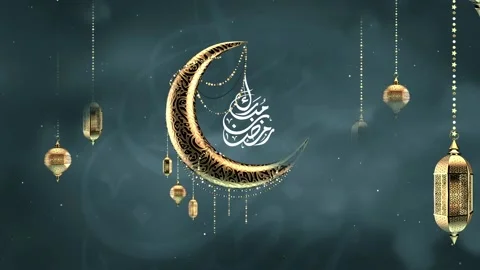 Ramadan kareem  스톡 동영상 234402916