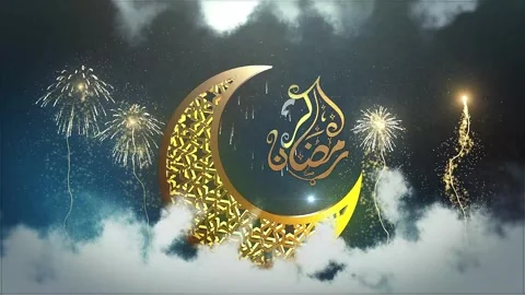 Ramadan Kareem Stock Footage 265457597