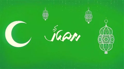 Ramadan Kareem 스톡 동영상 265457973