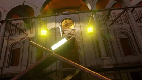 Ramadan Kareem Stock Footage 265458318