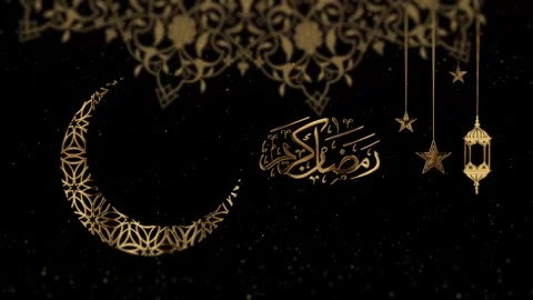 Ramadan Kareem Stock Footage 265459069
