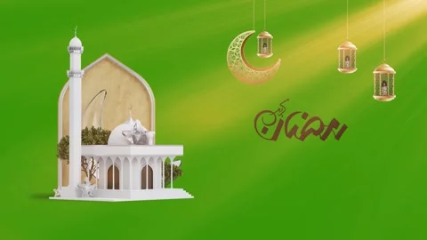 Ramadan Kareem Stock Footage 265459365