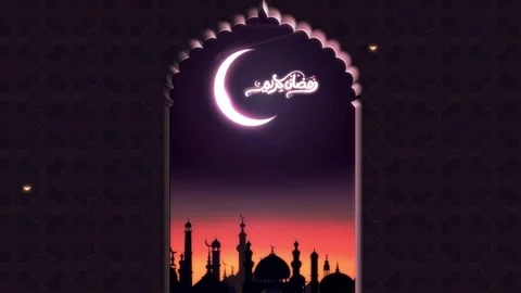 Ramadan Kareem Stock Footage 265459642