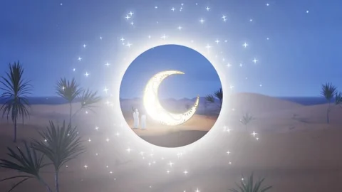 Ramadan Kareem Stock Footage 265460573