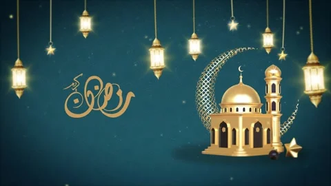 Ramadan Kareem Stock Footage 265460871