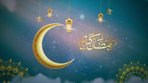 Ramadan Kareem Stock Footage 265461204