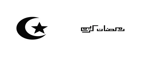 Ramadan kareem Stock Footage 329776761