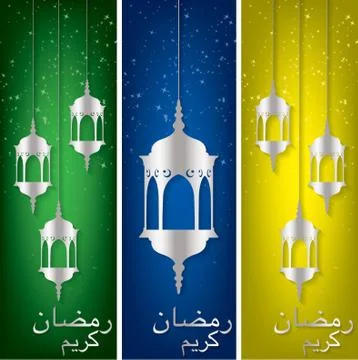 Ramadan Kareem Generous Ramadan web banners in vector format Stock Illustration