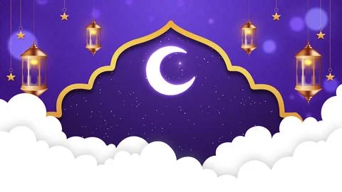 Ramadan Kareem Gradient Background with Moon Ilustración de archivo