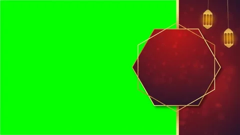 Ramadan Kareem: Green Screen Motion Base Видео 339269173