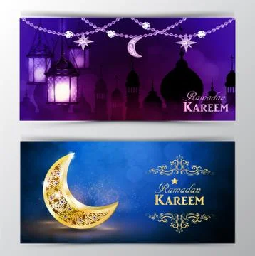 Ramadan Kareem, greeting background Stock Illustration