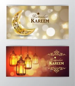 Ramadan Kareem, greeting background Stock Illustration