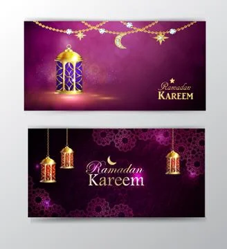 Ramadan Kareem, greeting background Stock Illustration