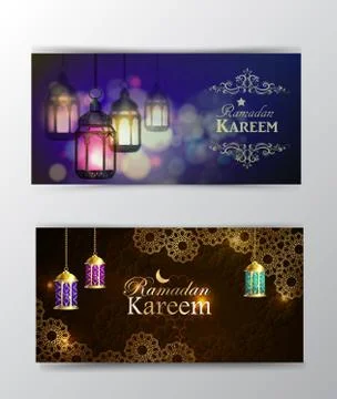 Ramadan Kareem, greeting background Stock Illustration