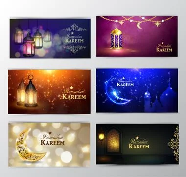 Ramadan Kareem, greeting background Stock Illustration