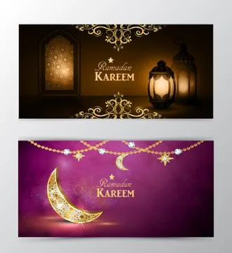 Ramadan Kareem, greeting background Stock Illustration
