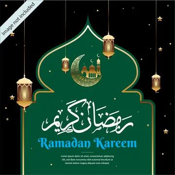 Ramadan kareem greeting background template. Stock Illustration