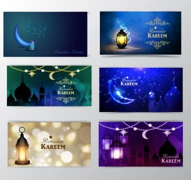 Ramadan Kareem, greeting background vector Stock Illustration