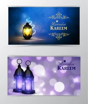 Ramadan Kareem, greeting background vector Stock Illustration