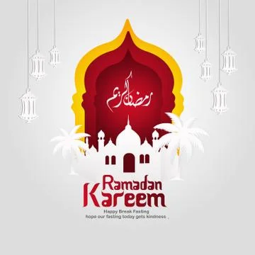 Ramadan Kareem Greeting card vector file in free hand write with a modern pap Stock Illustration